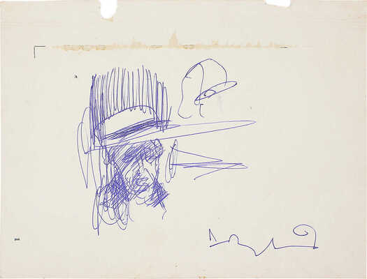 Зверев Анатолий Тимофеевич. Обнаженная